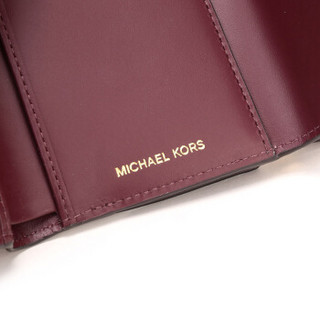 MICHAEL KORS 迈克·科尔斯 BLAKELY系列 钱包 皮革女士短款钱包钱夹 32S8GZLD5L OXBLOOD  深酒红色