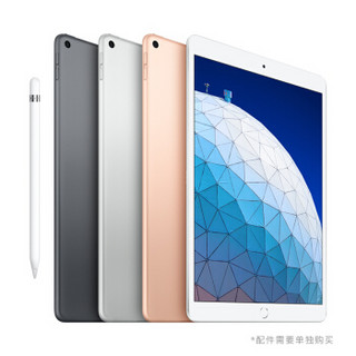 Apple iPad Air 2019年新款平板电脑 10.5英寸（64G WLAN版/A12芯片/Retina显示屏/MUUJ2CH/A）深空灰色