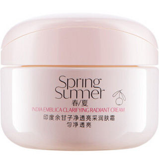 春夏（SPRING&SUMMER）印度余甘子净透亮采润肤霜50g(补水保湿提亮肤色润肤霜护肤品女学生)