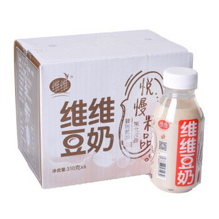 维维 悦慢精品原味豆奶 营养早餐奶 植物蛋白饮料 310g*6 整箱装 *2件