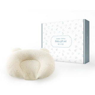南极人（Nanjiren）婴儿定型枕新生儿宝宝乳胶枕头凉席枕套0-1岁礼-小熊礼盒装25.5*28cm