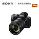 Sony/索尼 ILCE-7M3(24-105mm F4)G镜头套装 一镜走天下 A7M3