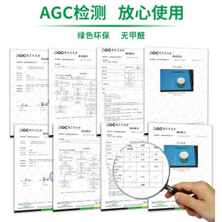 世卿 补墙膏 墙面修补膏 白色涂料内外墙裂缝破损修补腻子膏粉 5kg补墙膏