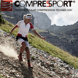 COMPRESSPORT 开关头带发带 吸汗弹性运动头巾束发带 白色