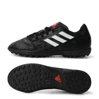 ADIDAS阿迪达斯 男女童鞋 Conquisto II TF青少年大童鞋 碎钉运动足球鞋 BB0564 37码 UK4.5