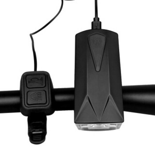 XINSITE自行车灯夜骑强光车前灯可充电手电筒带喇叭骑行装备配件山地车灯