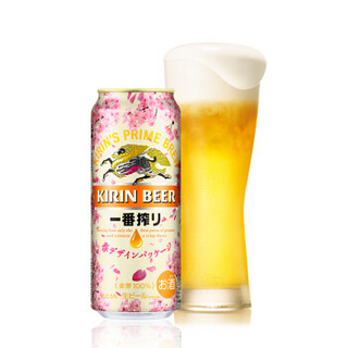 KIRIN 麒麟 一番榨 春季樱花版 黄啤酒 500ml