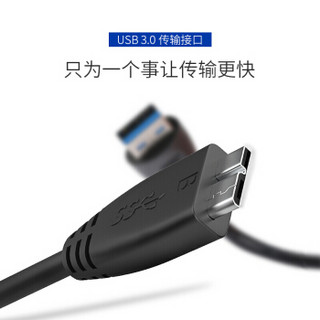 绿巨能(llano)笔记本外置移动光驱 CD/DVD刻录机 USB3.0高速外接刻录机光驱 台式笔记本电脑通用超薄光驱