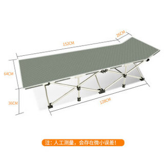 凯速 折叠床办公室单人午休午睡床 医院陪护简易床户外行军床 FC178