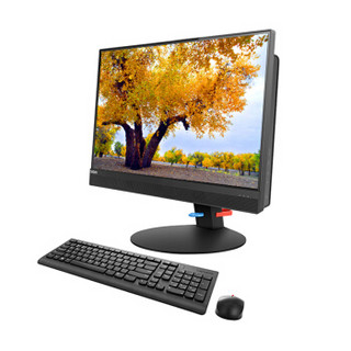 联想ThinkCentre M820z-D032商用一体机I5-8500/8G/1T+128GSSD/DVDRW/集显/WIN10/WIFI/21.5英寸