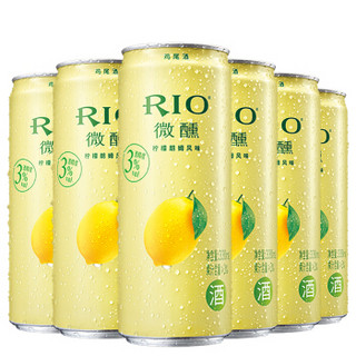 锐澳（RIO） 微醺330ml*24罐混合装（白桃/乳酸菌/葡萄/柠檬）