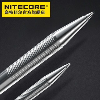 NITECORE 奈特科尔 钛合金防滑耐磨自动铅笔