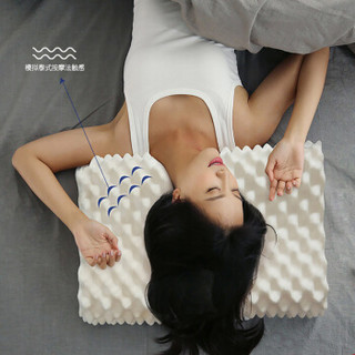 萨兰雅Saranya泰国原装进口 天然乳胶枕头 人体工学 颗粒按摩 呵护颈椎 普吉款乳胶枕