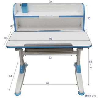 生活诚品 儿童学习桌椅套装儿童书桌可升降手摇书桌学生写字桌 ME351B+AU610B 蓝色 台湾品牌