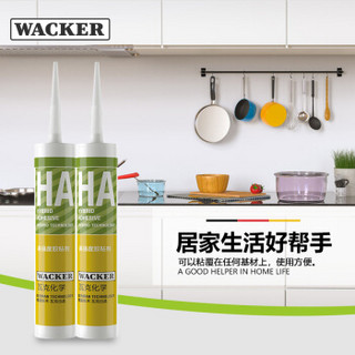 WACKER 瓦克 免钉胶HA高强度粘结剂 胶 白色290ML