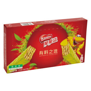 雀巢(Nestle) 脆脆鲨×王大陆休闲零食威化饼干限量帽子网红款套装272g（抹茶+帽子）