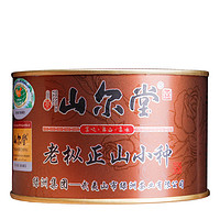 山尔堂 一级 老枞正山小种 50g