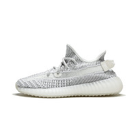 adidas 阿迪达斯 Yeezy Boost 350 V2 Static EF2905 椰子 跑鞋 (镂空灰白)