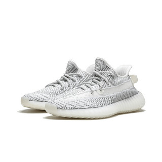 adidas 阿迪达斯 Yeezy Boost 350 V2 Static EF2905 椰子 跑鞋 (镂空灰白)