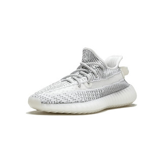 adidas 阿迪达斯 Yeezy Boost 350 V2 Static EF2905 椰子 跑鞋 (镂空灰白)