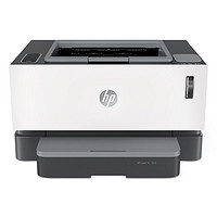 HP 惠普 NS 1020 激光打印机