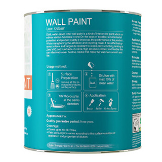DWIL 内墙水性乳胶漆 翻新净味环保墙面修补漆调色漆 浅粉色 1L