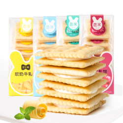 芭米 牛轧糖夹心苏打饼干 148g*4盒