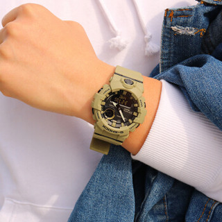 CASIO 卡西欧 G-SHOCK G-SQUAD系列 48.6毫米石英腕表 GBA-800UC-5A