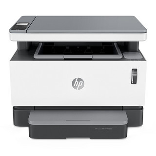 HP 惠普 创系列 NS1005 黑白激光一体机 白色