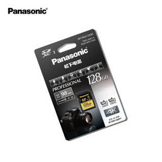 松下（Panasonic）128G SD存储卡 A1 U3 C10 专业相机摄像机内存卡 支持4K超高清视频录制 读取速度98M/S