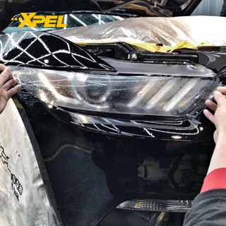 XPEL隐形车衣漆面保护膜tpu 大灯保护膜一对 全国包施工