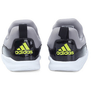 adidas 阿迪达斯 Rapida系列 儿童休闲运动鞋 CG3253