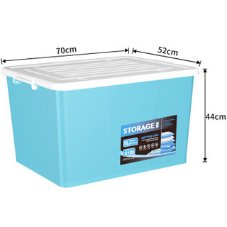 清野の木 艺术家系列 120L两个装特大号 塑料收纳箱整理箱环保加厚储物箱 蓝色+绿色