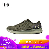 Under Armour 安德玛 UA男子 Slingride 2 运动休闲鞋-3020326