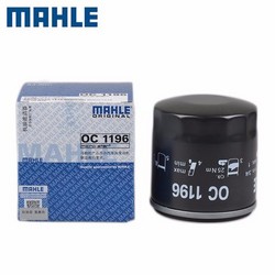 Mahle 马勒 OC1196机油滤芯 大众系车型专用