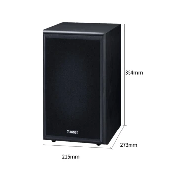  MAGNAT/密力 Monitor Supreme 202 发烧级音质 书架HIFI发烧音箱  黑色