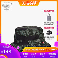 Herschel 1076 休闲帽子渔夫帽