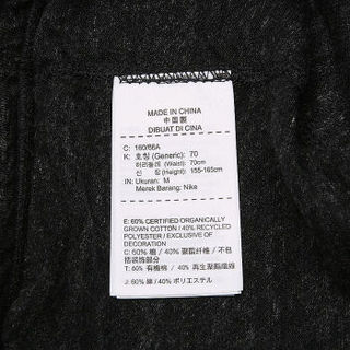 NIKE 耐克 女子 短裤 AS W NSW GYM VNTG SHORT 运动裤 883734-010 黑色 XL码