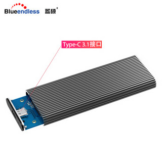 蓝硕 BLUEENDLESS 280FA  M.2(NGFF)移动硬盘盒Type-C转USB3.1 SSD固态硬盘外置盒 金属铁灰