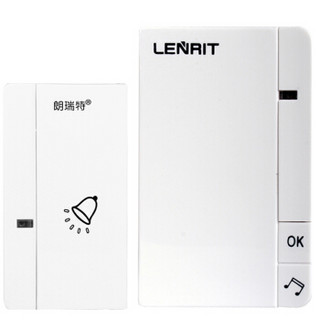 朗瑞特（Lenrit）LR-2618 门铃家用无线门铃 老人呼叫迎宾器 白色电子猫眼