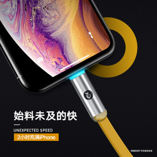 毕亚兹 苹果数据线Xs Max/XR/X/8/7手机快充充电器线USB电源线带灯 1.2米 K10黄+黑 支持iphone5/6s/7P/ipad