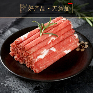 大牧汗 原切上脑羔羊肉片 200g/盒 火锅食材羊肉卷 草饲散养