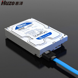 惠泽(Huzo) SATA3硬盘数据线0.5米 蓝色 (直对直/HZ-S1601 )