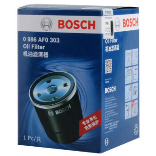 BOSCH 博世 机油滤芯机滤清器AF0303适配丰田皇冠锐志普拉多/雷克萨斯LS/GS等