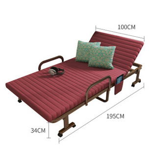 美达斯 折叠床 沙发床午休床陪护床午睡床户外床100cm 酒红色 13303