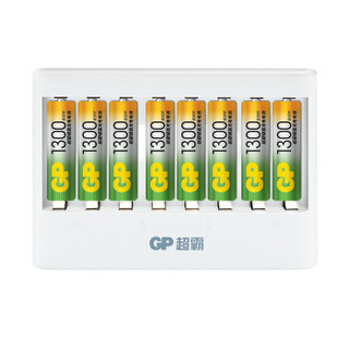 超霸（GP）5号充电电池1300mAh8粒8槽USB充电器套装 可充5号7号 适用于游戏柄/相机/玩具/吸奶器等 五号AA