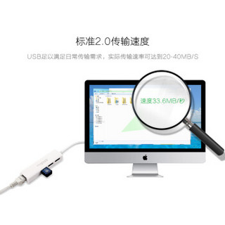 迪优美特 扩展坞Type-c转有线网口 以太网转接器苹果USB3.1笔记本USB2.0 HUB集线器 集线器 OTN-10