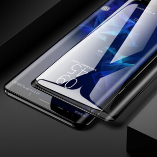 依斯卡(ESK) 三星S9+钢化膜 全屏全覆盖 曲面玻璃不顶壳 三星S9+手机屏幕保护防爆淡指纹贴膜 JM328黑