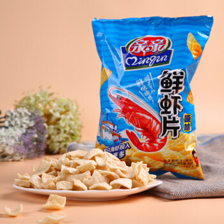 Qinqin 亲亲 鲜虾片80g大包虾条大包办公室零食网红小吃休闲食品膨化薯片