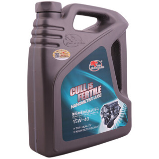 Cull is fertile 卡尔沃 Cullisfertile） 柴机油 柴油机油 15W-40 CF-4级 4L汽车用品